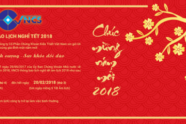 THÔNG BÁO NGHỈ TẾT ÂM LỊCH NĂM 2018