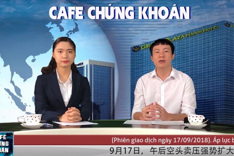 《越南股市早知道》2018-09-17