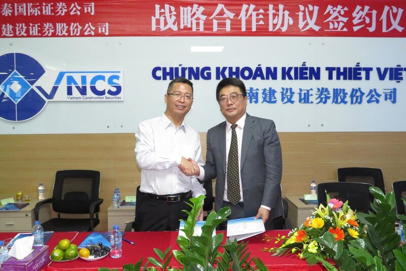 中泰证券携手越南建设证券布局越南