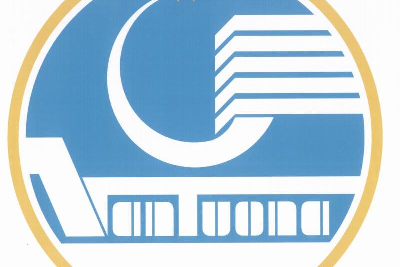万祥投资建筑有限责任公司IPO的通知