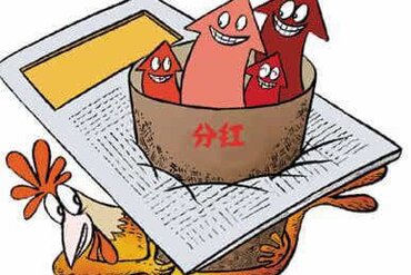2018年01月18日-除权登记日的信息