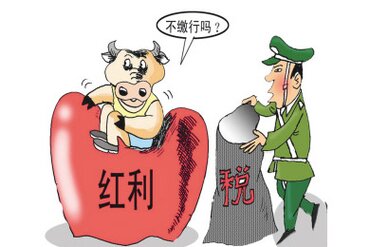 2017年11月14日-除权登记日的信息