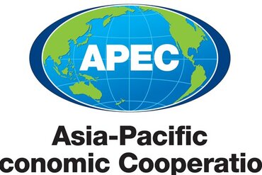 2017年APEC会议：韩国专家对越南在融入世界经济的积极作用予以高度评价