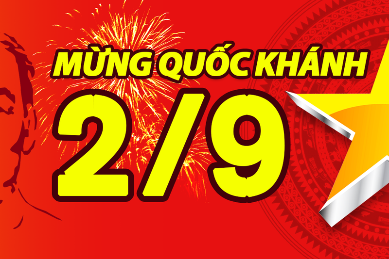2019年9月2日国庆节放假通知