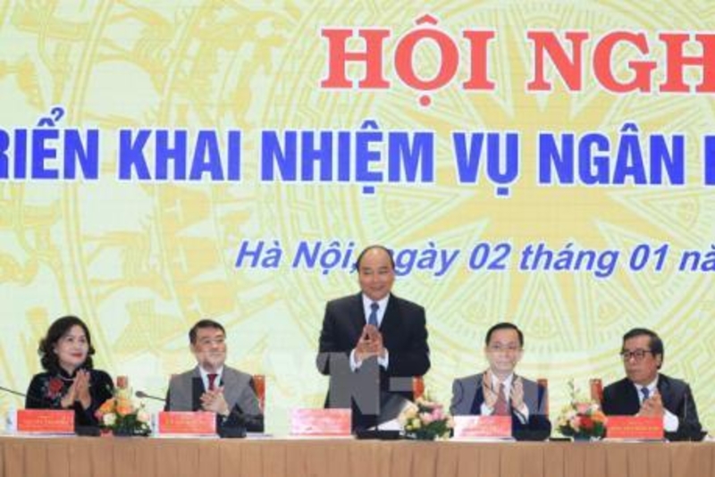 2020年越南国家银行力争将通胀率抑制在4%以下