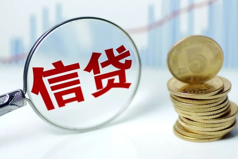 今年越南信贷增长与提高质量结合