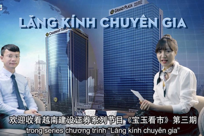 LĂNG KÍNH CHUYÊN GIA - KỲ 4