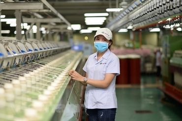 越南银行辅助受疫情影响企业