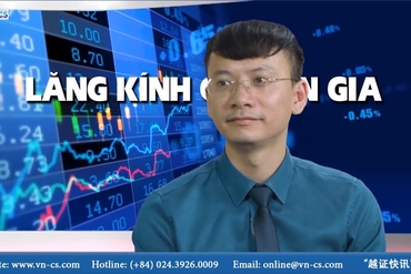 《宝玉看市》第五期：越南即将升级成为新兴市场！