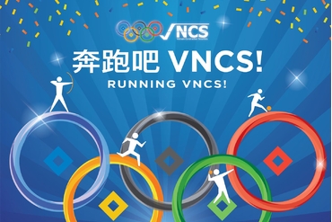 Running VNCS! Không có việc gì khó, chỉ sợ không đồng lòng.