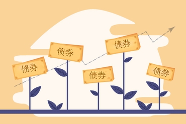越南发行政府债券成功筹资3.316万亿越盾