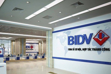 越南BIDV银行成功出售2700亿越盾的债券