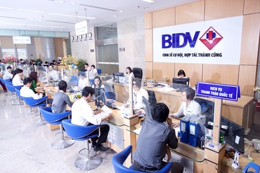 越南BIDV额外发行了1.3万亿越盾的债券