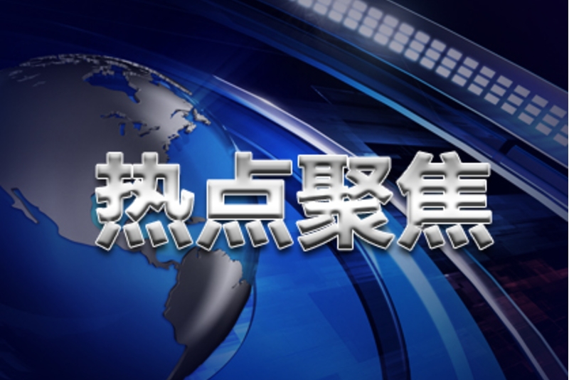 越南市场本周热点聚焦：越南银行难以进行借贷活动，利率继续下降