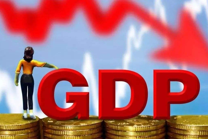 2020年第一季度越南GDP增长率创2011年以来新低