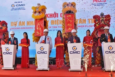 越南金瓯动工兴建价值10万亿越盾的风力发电项目