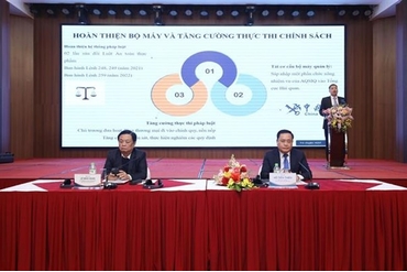 越中新背景下农水产品交易推介会以线上线下相结合方式举行