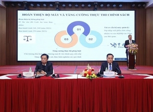 越中新背景下农水产品交易推介会以线上线下相结合方式举行