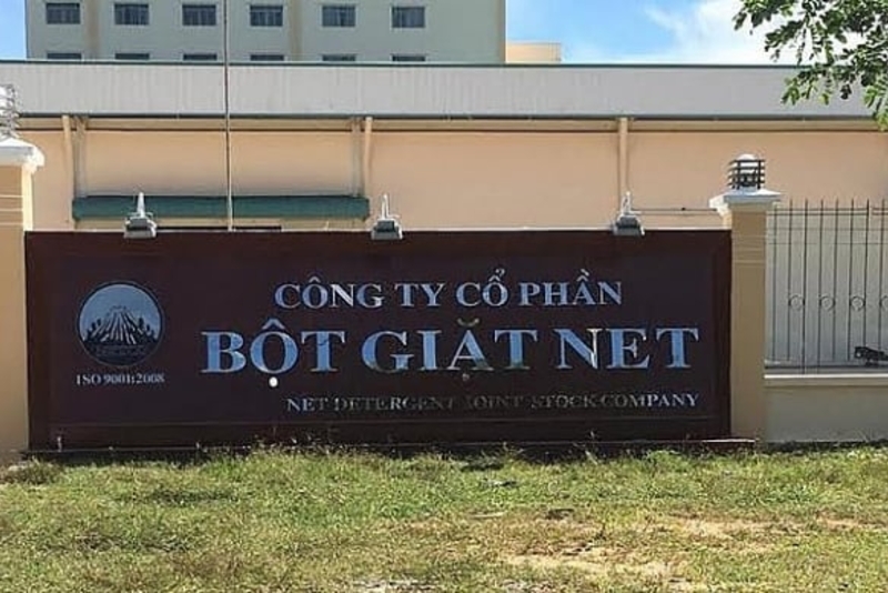 個股研報 NET洗衣粉股份公司 (NET - HNX)