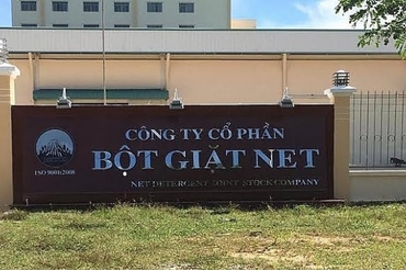 個股研報 NET洗衣粉股份公司 (NET - HNX)
