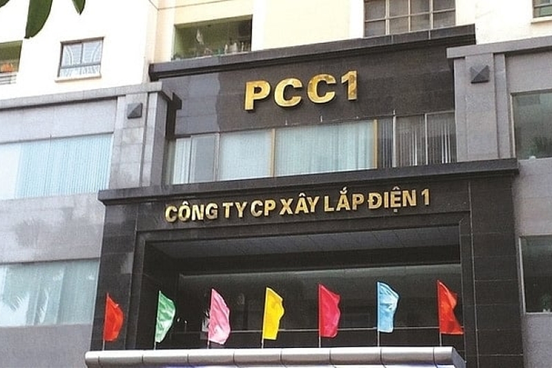 个股研报 PC1集团股份公司 (PC1 - HSX)