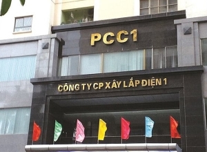個股研報 PC1集團股份公司 (PC1 - HSX)