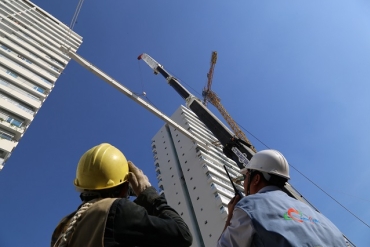 个股研报 Coteccons建筑股份公司 (CTD - HSX) 2024.08.21