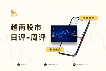 【越南股市日评】“物极必反 ”，越指恐慌连跌后首迎反弹！-2026年7月23日